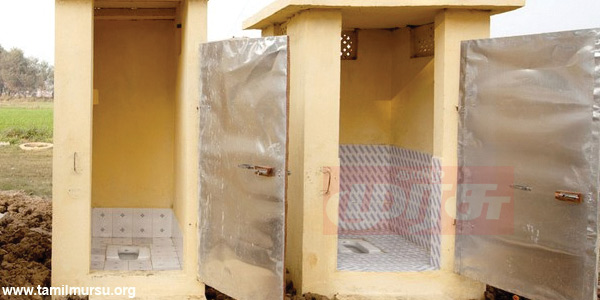 tamil news, tamil news paper, tamil newspaper, tamil evening news paper