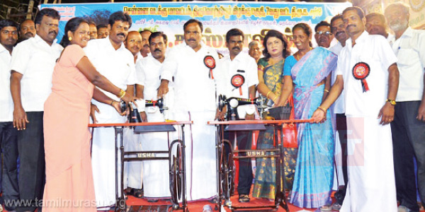 tamil news, tamil news paper, tamil newspaper, tamil evening news paper