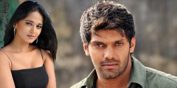 tamil news, tamil news paper, tamil newspaper, tamil evening news paper