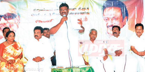 tamil news, tamil news paper, tamil newspaper, tamil evening news paper