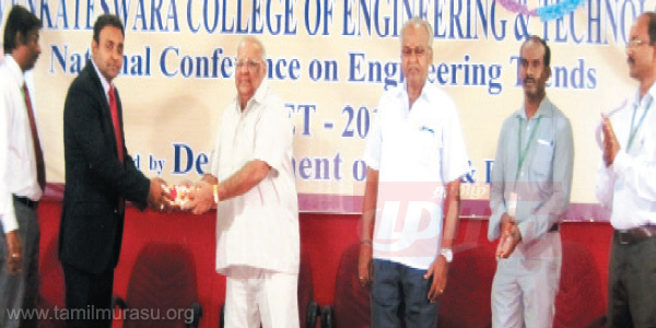 tamil news, tamil news paper, tamil newspaper, tamil evening news paper