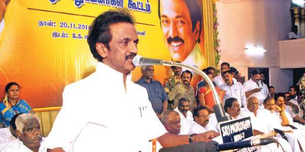 tamil news, tamil news paper, tamil newspaper, tamil evening news paper