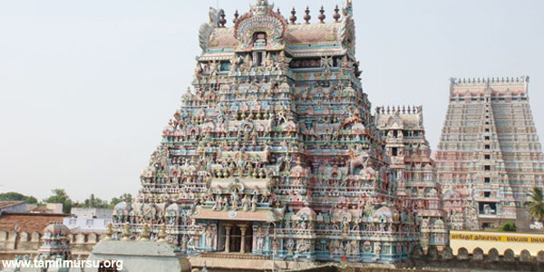 tamil news, tamil news paper, tamil newspaper, tamil evening news paper