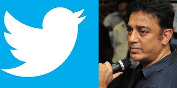 tamil news, tamil news paper, tamil newspaper, tamil evening news paper