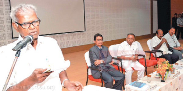 tamil news, tamil news paper, tamil newspaper, tamil evening news paper