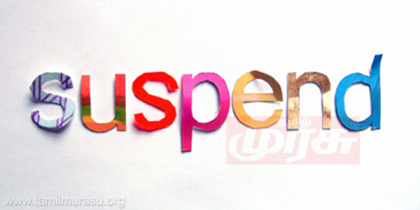 tamil news, tamil news paper, tamil newspaper, tamil evening news paper