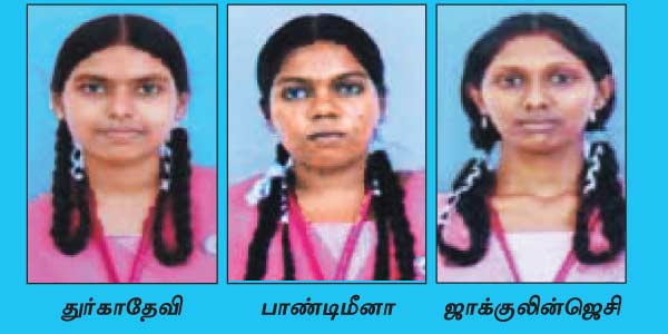 tamil news, tamil news paper, tamil newspaper, tamil evening news paper