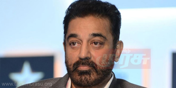 tamil news, tamil news paper, tamil newspaper, tamil evening news paper