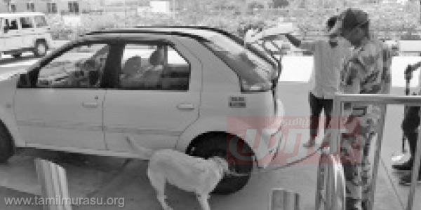 tamil news, tamil news paper, tamil newspaper, tamil evening news paper