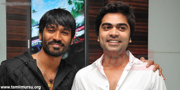 tamil news, tamil news paper, tamil newspaper, tamil evening news paper