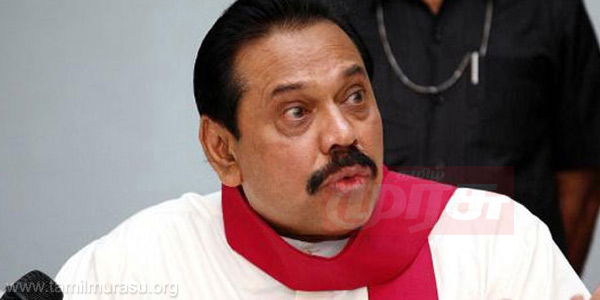 tamil news, tamil news paper, tamil newspaper, tamil evening news paper