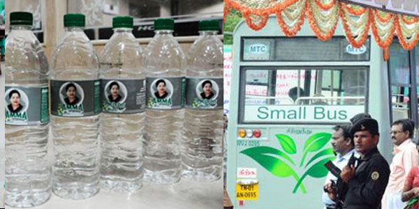 Mini bus, water bottle to remove the double-leaf sensation HC verdict