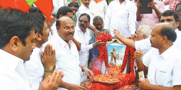 tamil news, tamil news paper, tamil newspaper, tamil evening news paper