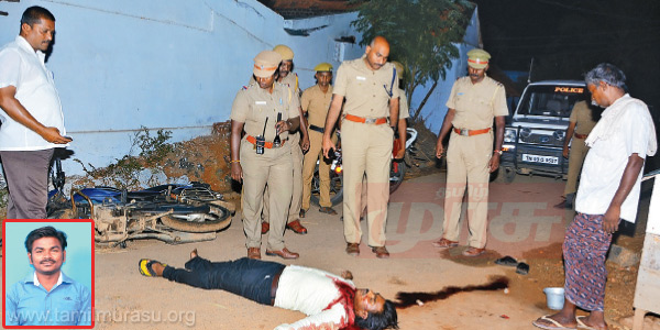 tamil news, tamil news paper, tamil newspaper, tamil evening news paper