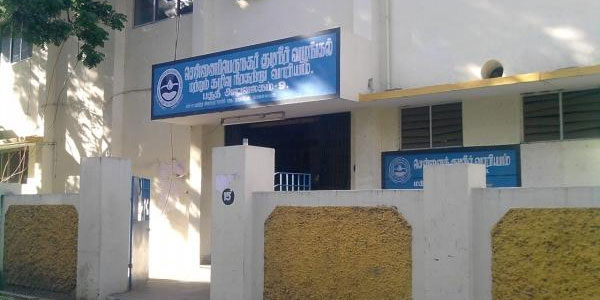 tamil news, tamil news paper, tamil newspaper, tamil evening news paper