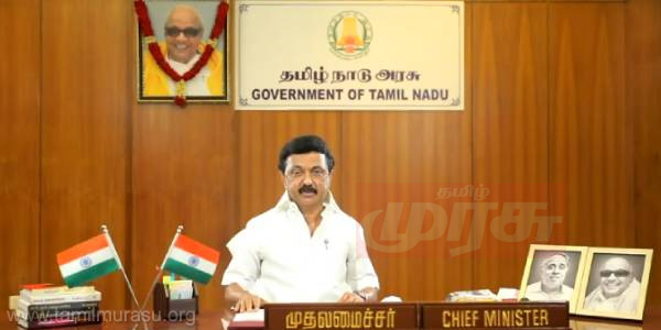 tamil news, tamil news paper, tamil newspaper, tamil evening news paper