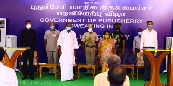 tamil news, tamil news paper, tamil newspaper, tamil evening news paper