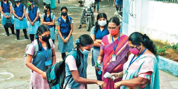 tamil news, tamil news paper, tamil newspaper, tamil evening news paper