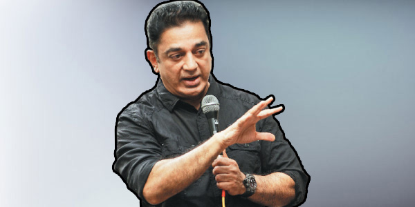 tamil news, tamil news paper, tamil newspaper, tamil evening news paper