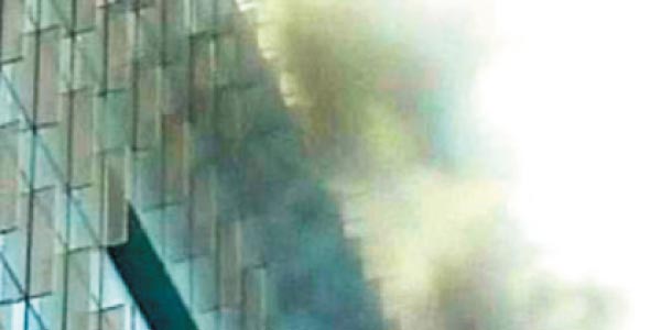 Fire in Mumbai business campus building  