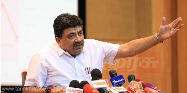 tamil news, tamil news paper, tamil newspaper, tamil evening news paper