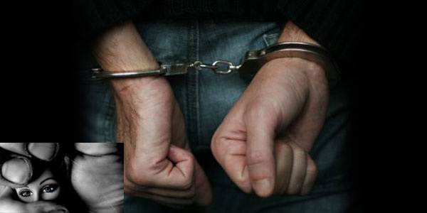 tamil news, tamil news paper, tamil newspaper, tamil evening news paper