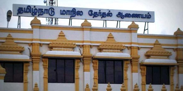 Election Commission officials were not able to figure Internet freezing anxiety