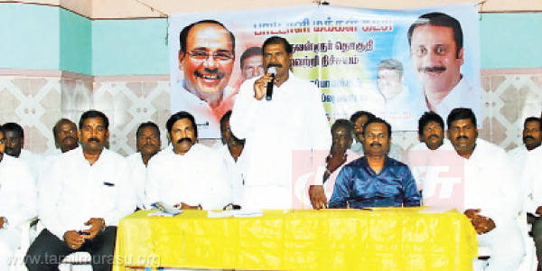 tamil news, tamil news paper, tamil newspaper, tamil evening news paper