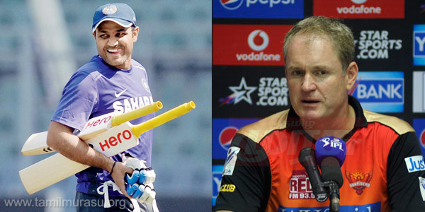 tamil news, tamil news paper, tamil newspaper, tamil evening news paper