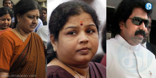 tamil news, tamil news paper, tamil newspaper, tamil evening news paper