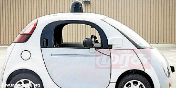 tamil news, tamil news paper, tamil newspaper, tamil evening news paper