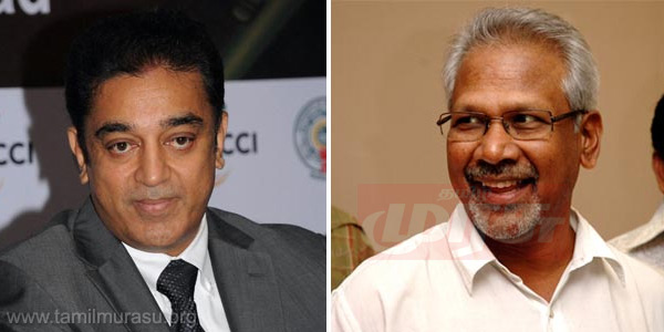 tamil news, tamil news paper, tamil newspaper, tamil evening news paper