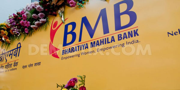 tamil news, tamil news paper, tamil newspaper, tamil evening news paper