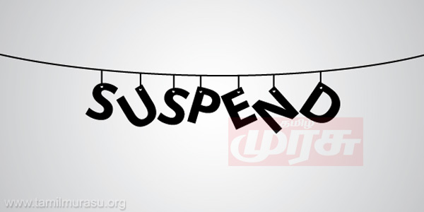 tamil news, tamil news paper, tamil newspaper, tamil evening news paper