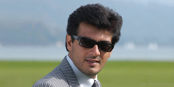 tamil news, tamil news paper, tamil newspaper, tamil evening news paper