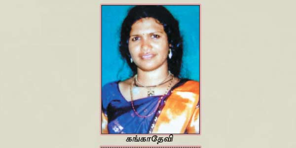 tamil news, tamil news paper, tamil newspaper, tamil evening news paper
