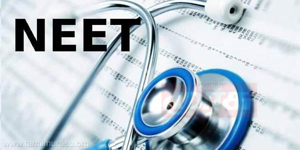 tamil news, tamil news paper, tamil newspaper, tamil evening news paper