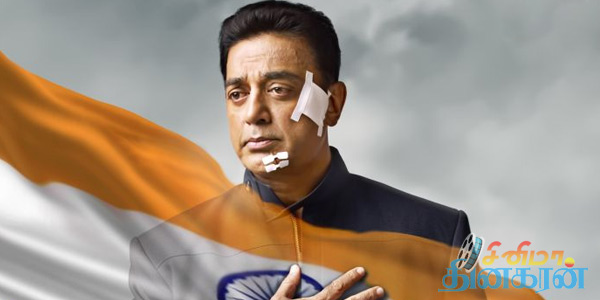 tamil news, tamil news paper, tamil newspaper, tamil evening news paper