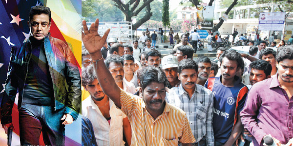 tamil news, tamil news paper, tamil newspaper, tamil evening news paper