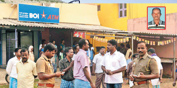 tamil news, tamil news paper, tamil newspaper, tamil evening news paper