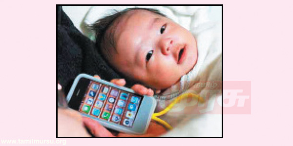 tamil news, tamil news paper, tamil newspaper, tamil evening news paper