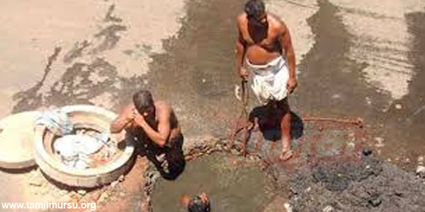 tamil news, tamil news paper, tamil newspaper, tamil evening news paper