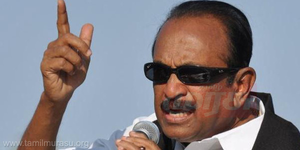 tamil news, tamil news paper, tamil newspaper, tamil evening news paper