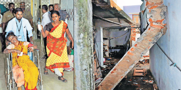 tamil news, tamil news paper, tamil newspaper, tamil evening news paper