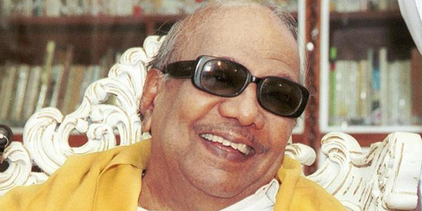 tamil news, tamil news paper, tamil newspaper, tamil evening news paper