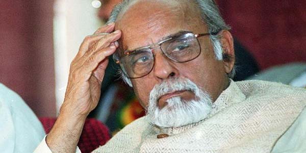  former Prime Minister  body cremated in the evening in Delhi