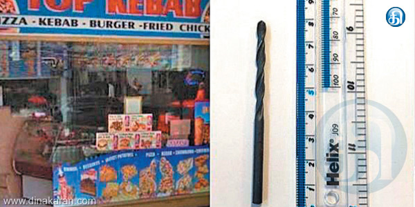 tamil news, tamil news paper, tamil newspaper, tamil evening news paper