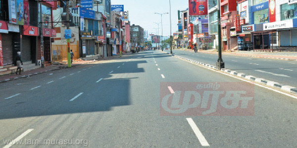 tamil news, tamil news paper, tamil newspaper, tamil evening news paper