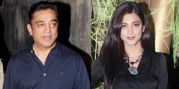 tamil news, tamil news paper, tamil newspaper, tamil evening news paper