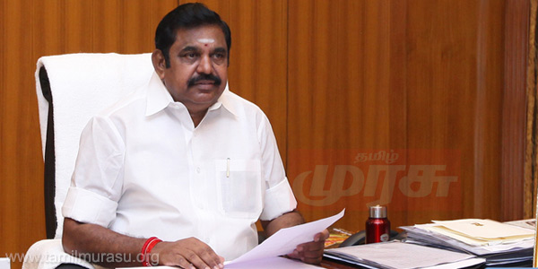 tamil news, tamil news paper, tamil newspaper, tamil evening news paper